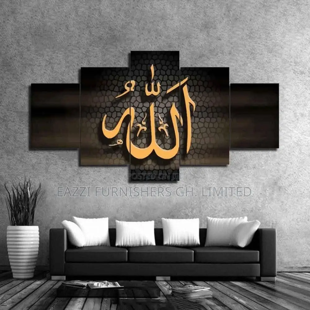 3d Wall Frame Canvas Art Islamic