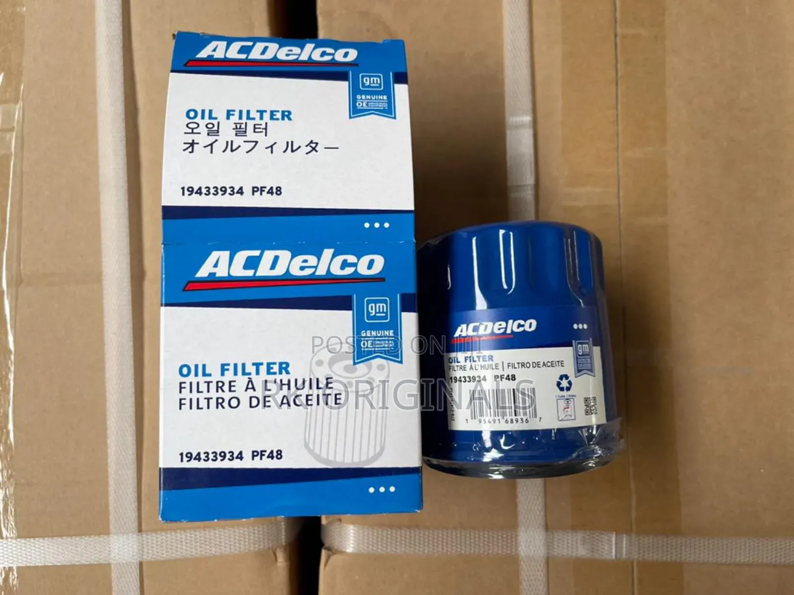 Escalade/Journey/C-300/Dart Ac Delco Oil Filter From Usa