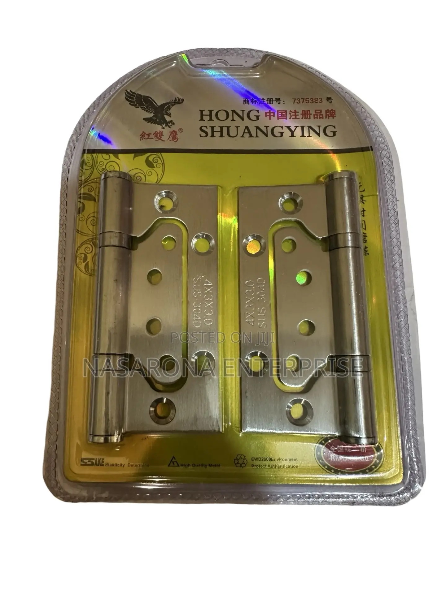 Door Hinges 4x3x3