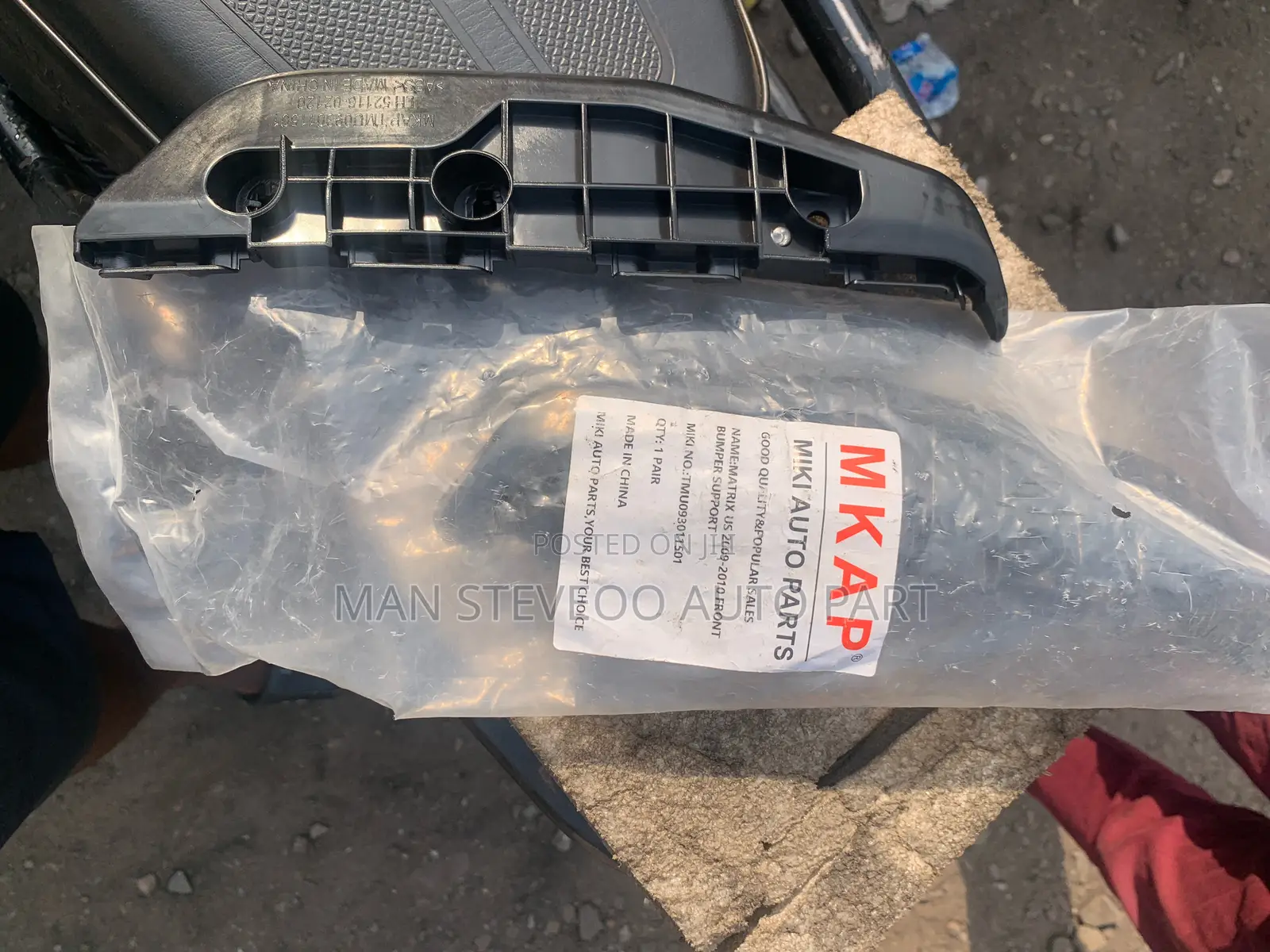 Toyota Matrix Front Bumper Bracket or Locker 2009-12 Pair