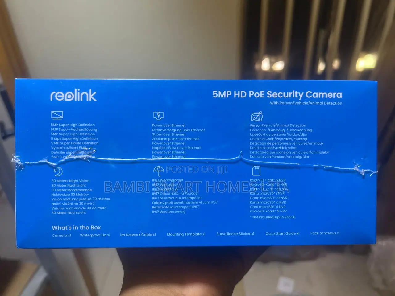 Reolink P320 5mp Poe Ip Camera With Person/Vehicle Detection