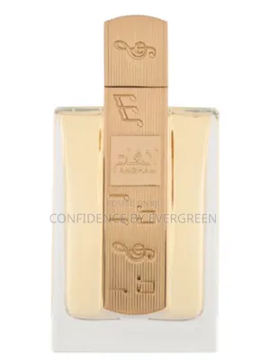 Angham Perfume (Angham , Second Song)
