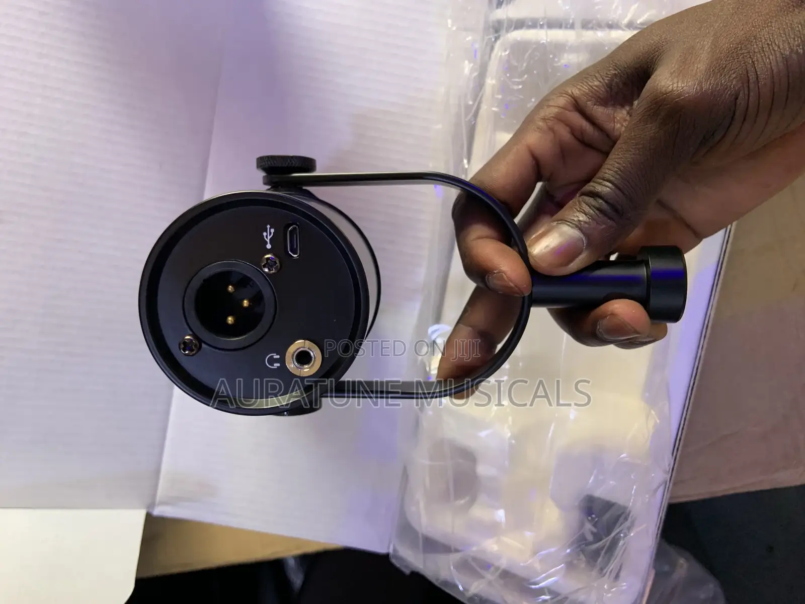 Podcast Microphone MV7