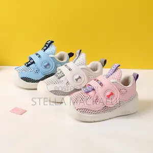 Cute Unisex Sneakers in Sizes 19, 20, 22, 26 Only