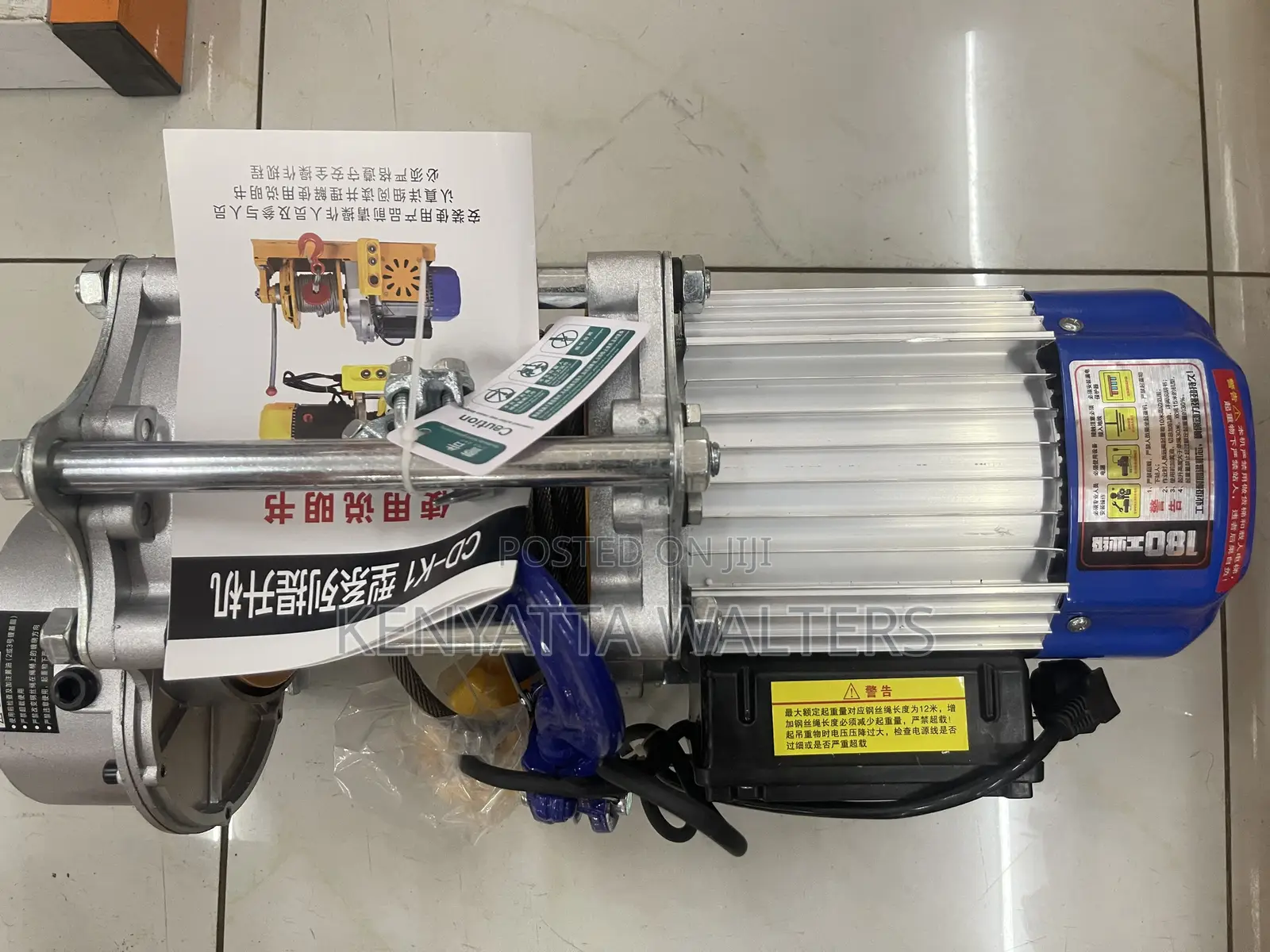 1.5ton Aluminum Shell Elevator 220V Domestic Crane Hoist