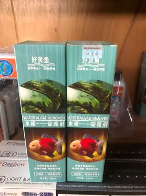 Algea Remover for Aquariums and Pond