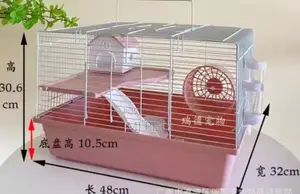 Small Bird Hamster Cage