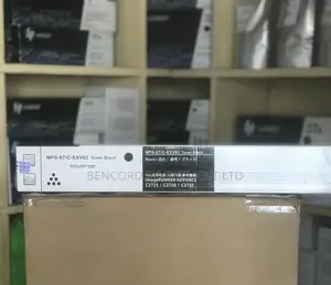 CANON C-Exv 63 Toner Black