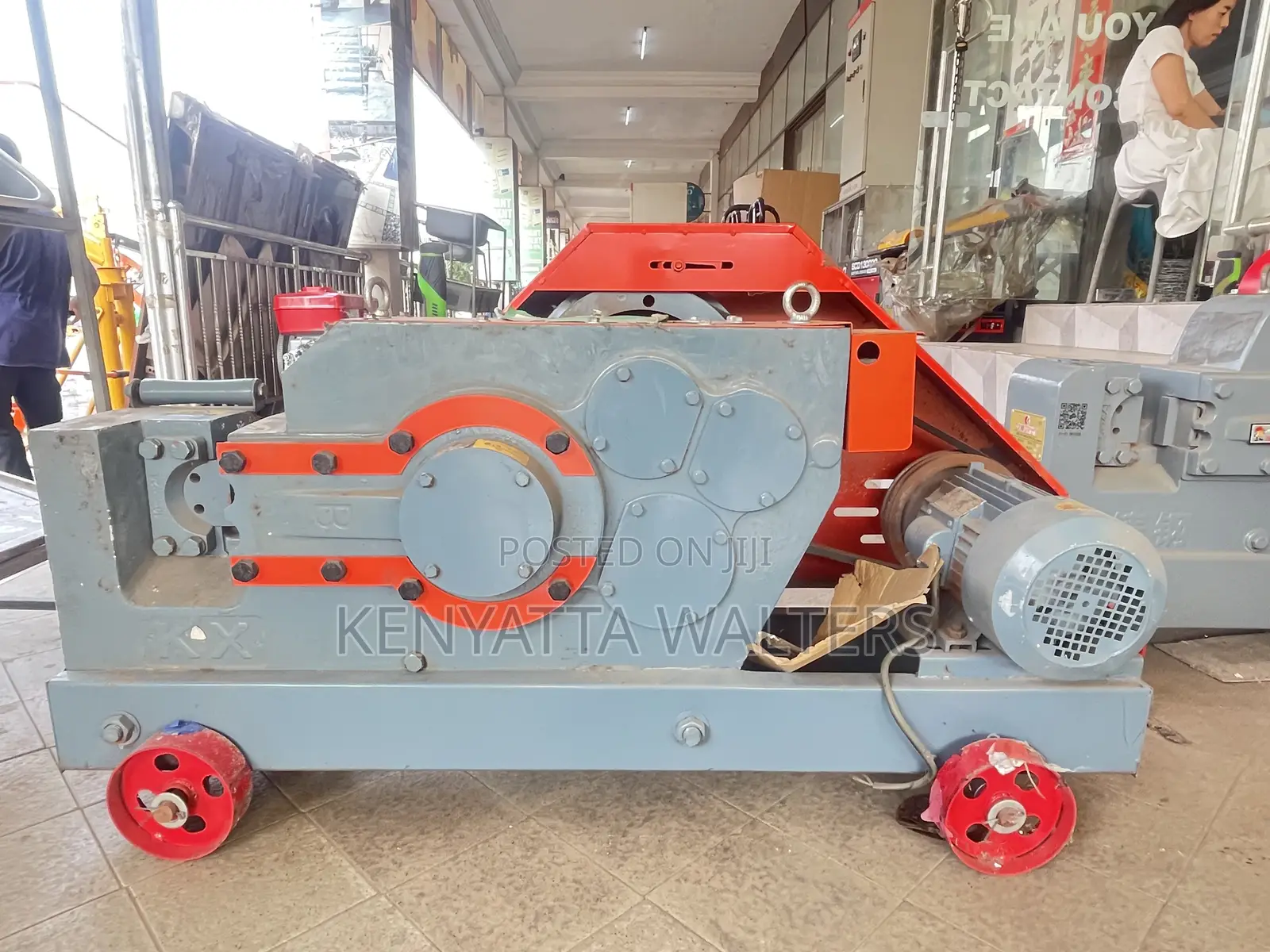 GQ45 Electric Automatic Steel Iron Rod Cutting Machine