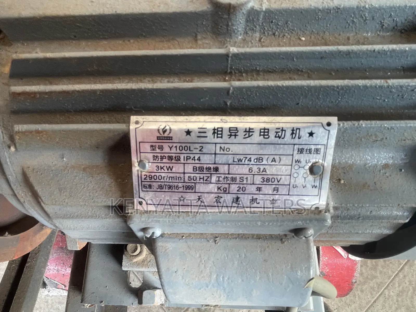 GQ45 Electric Automatic Steel Iron Rod Cutting Machine