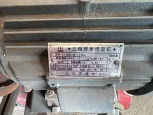 GQ45 Electric Automatic Steel Iron Rod Cutting Machine