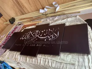 Islamic Wall Arts Canvas Frame Pictures