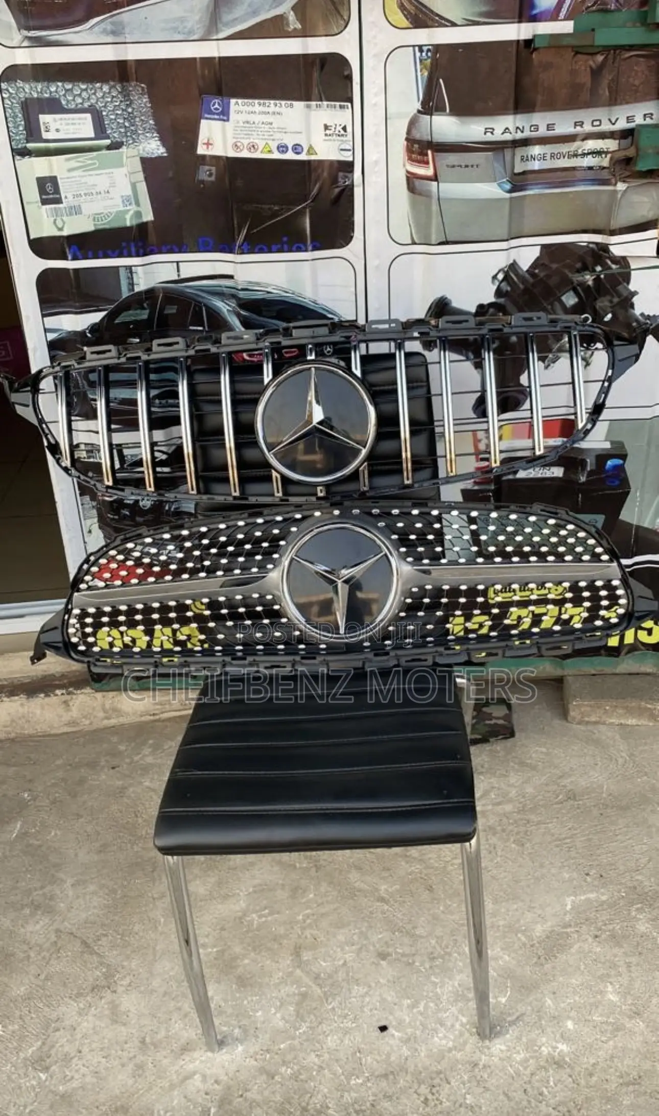 Mercedes Benz C300 Front Grille or Shells Available