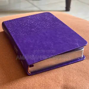 Holman NKJV Compact Ultrathin Bible (Small)