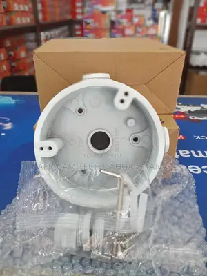 Dahua Aluminum Junction Box