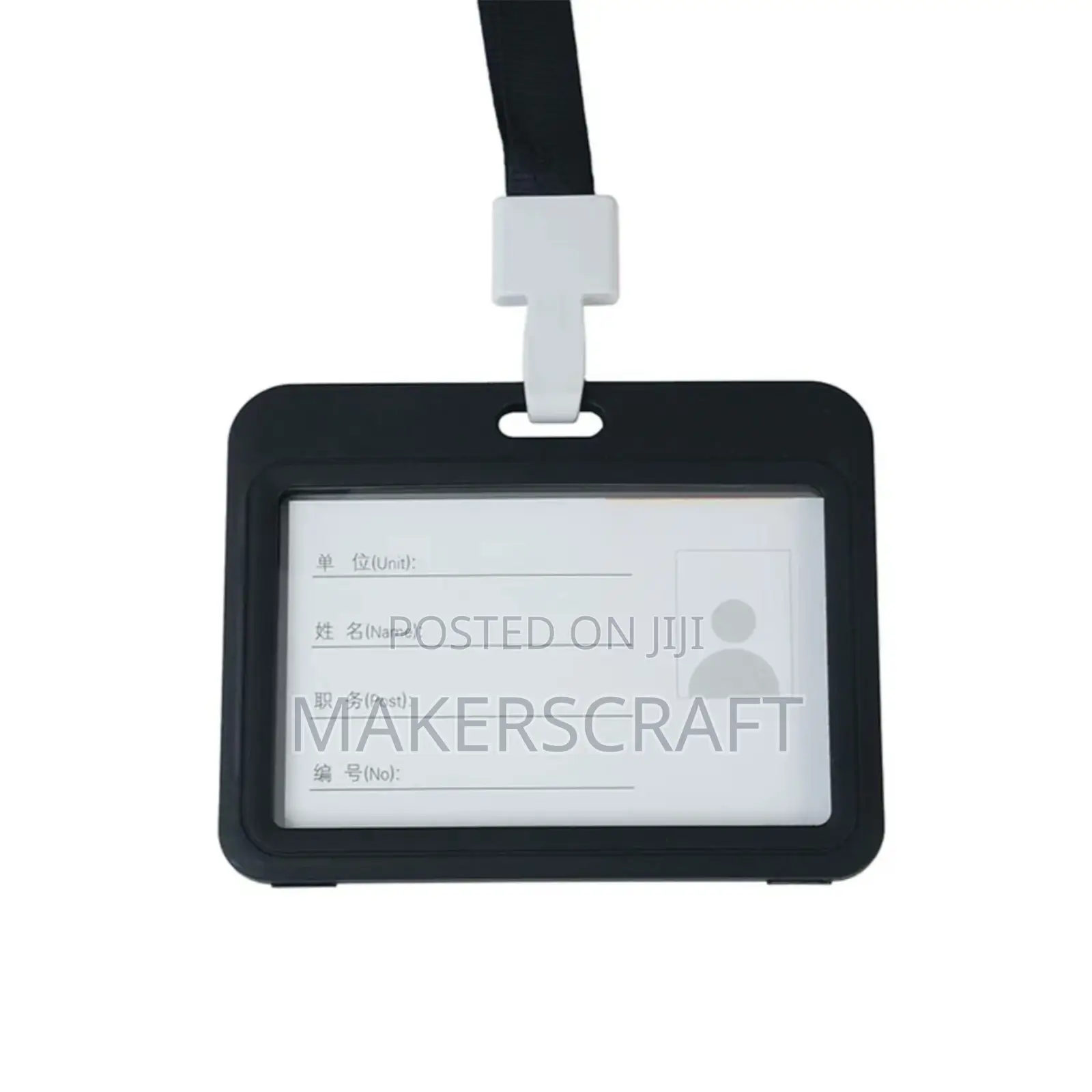 Hard Plastic ID Card Holder, ID Holder