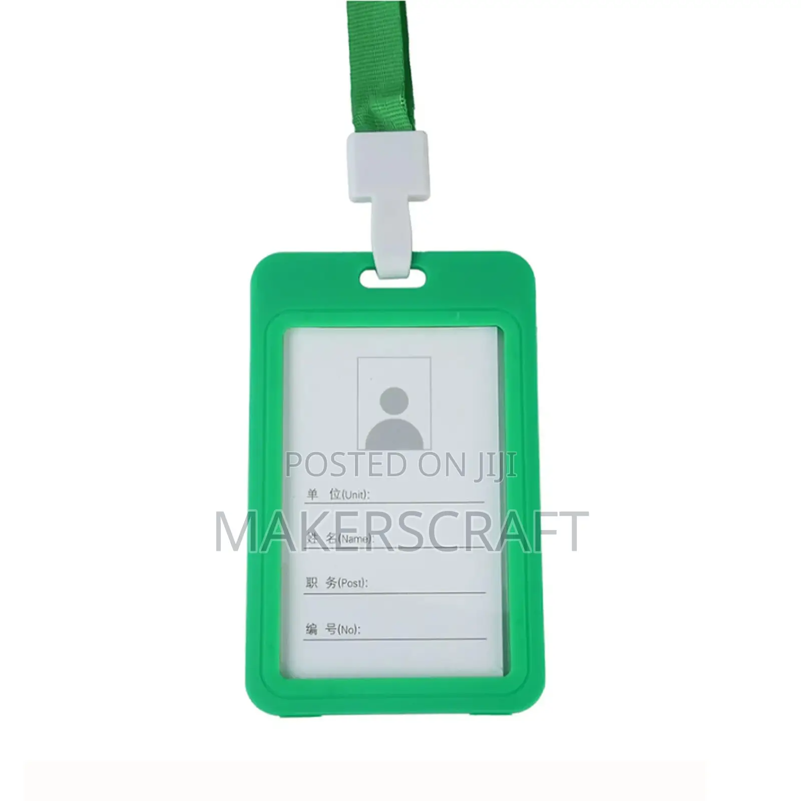 Hard Plastic ID Card Holder, ID Holder