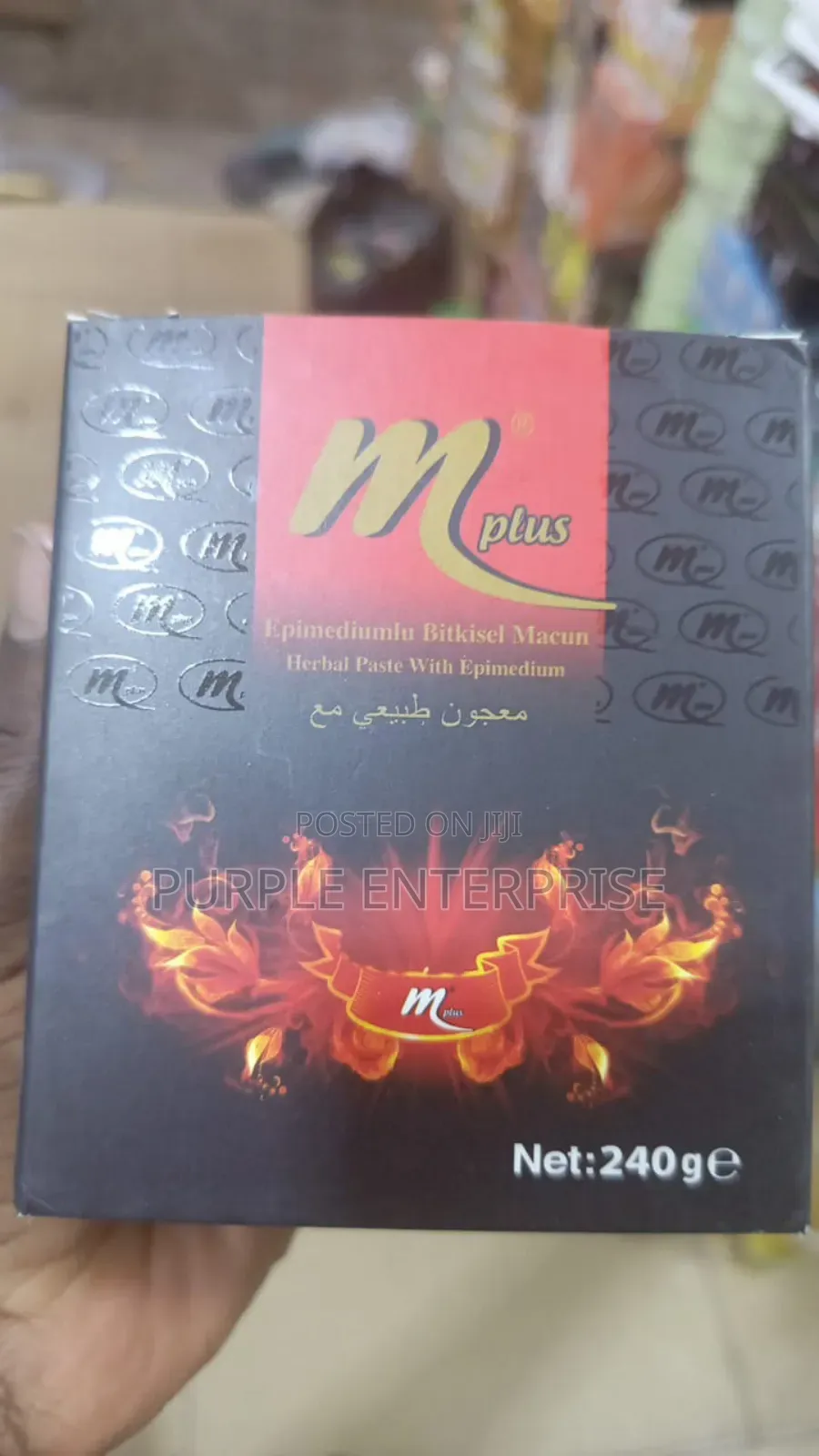 Macun Plus ( M Plus)