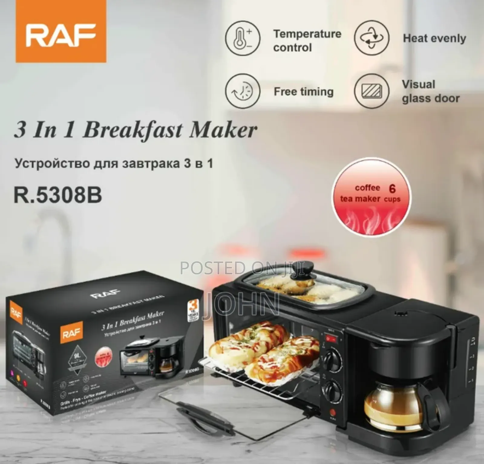 3 in 1 Breakfast Maker