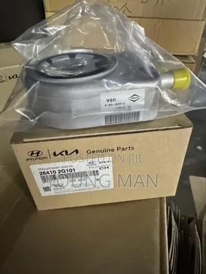 Hyundai Sonata, Santafe, Tucson, Sportage, Optima Oil Cooler