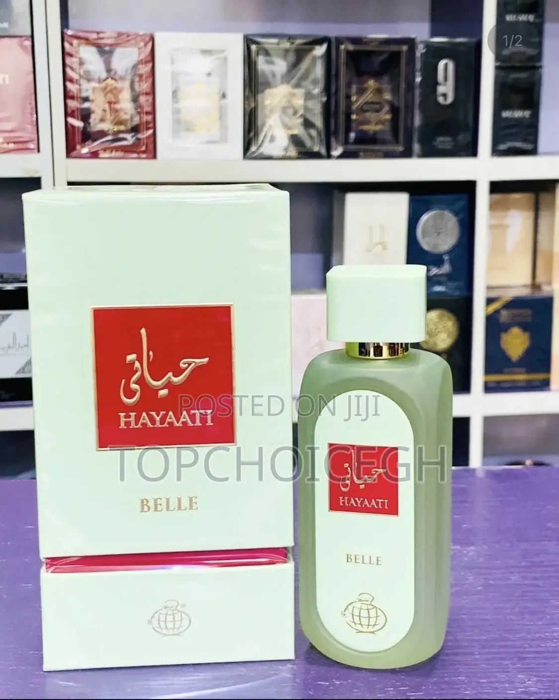 Hayaati Belle Perfume