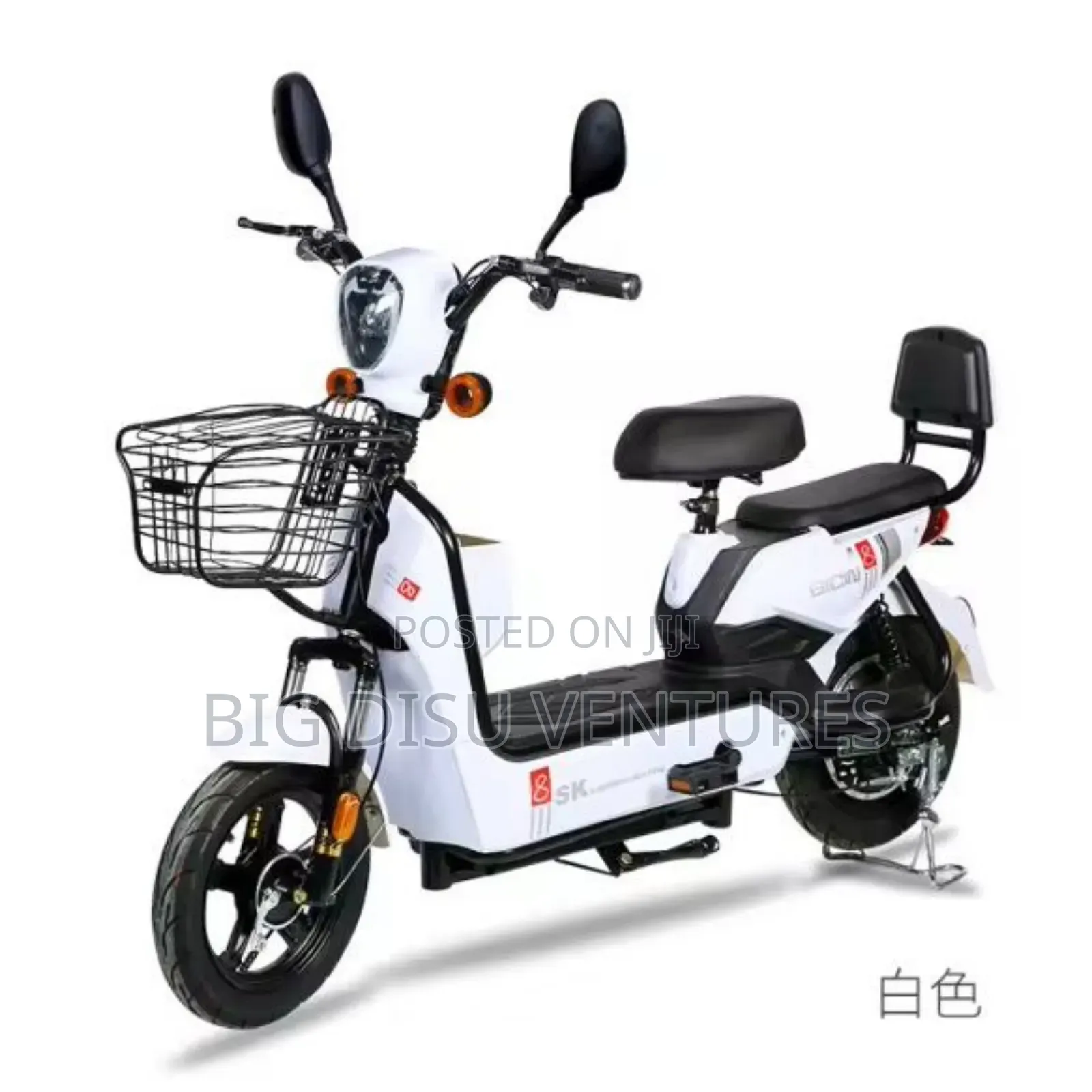 New Motorcycle 2025 Black