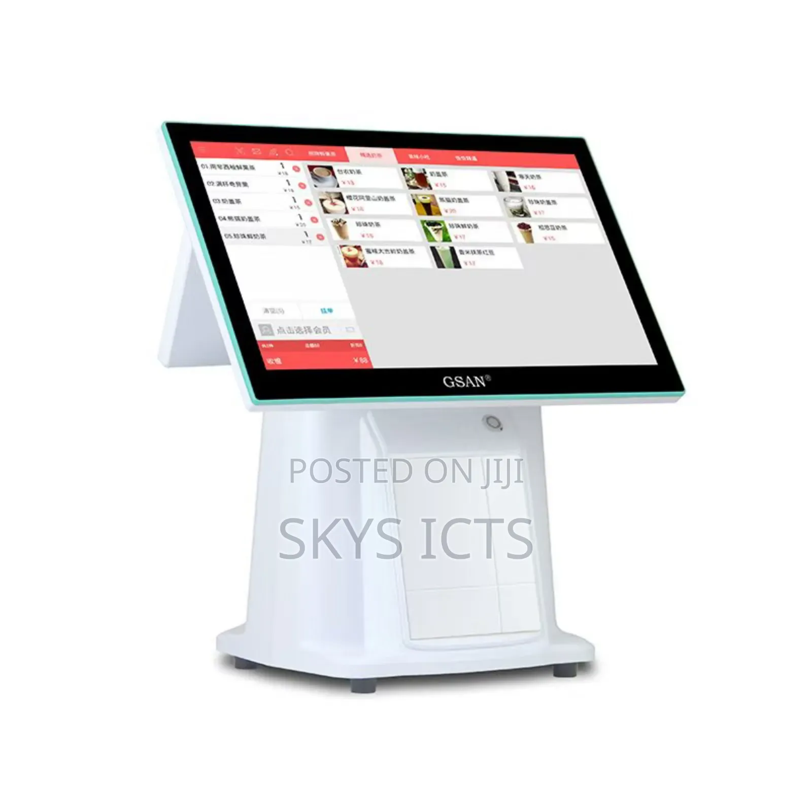 I5 Pos Dual / Tocuh Screen Computer