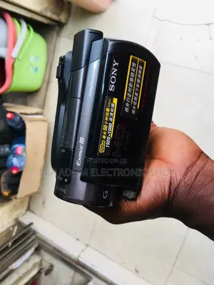 Sony HDR-XR500E: Capture Life's Moments in Vivid Detail