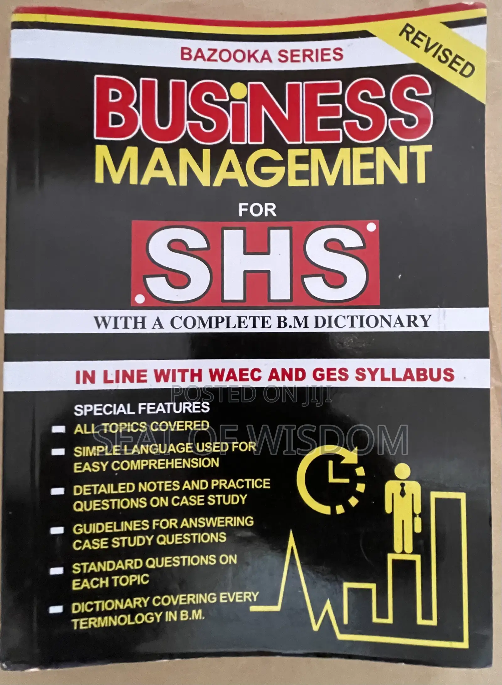 Bazooka Business Management for SHS