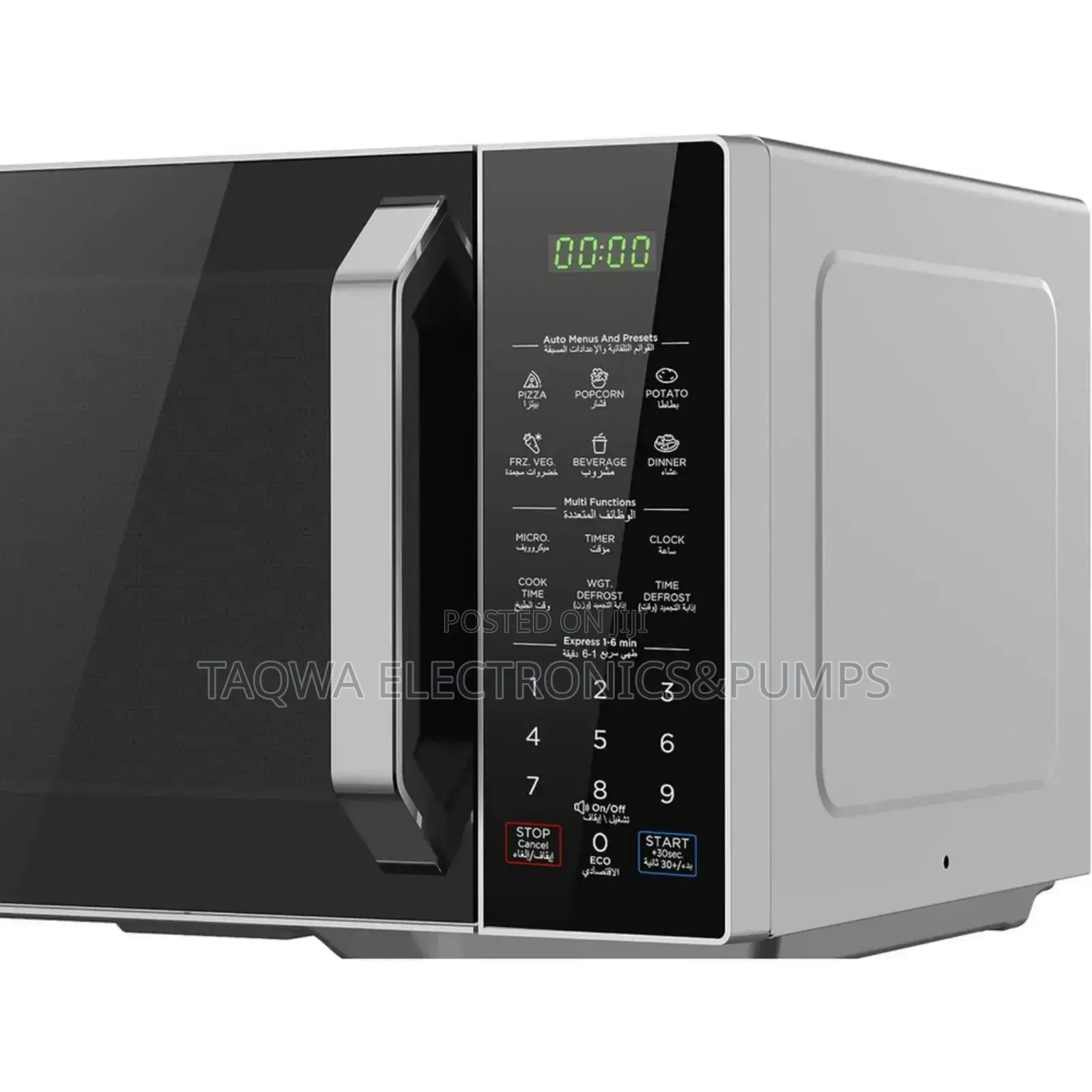 Midea 28L Microwave