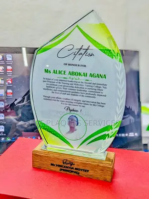 Award Plaque Available