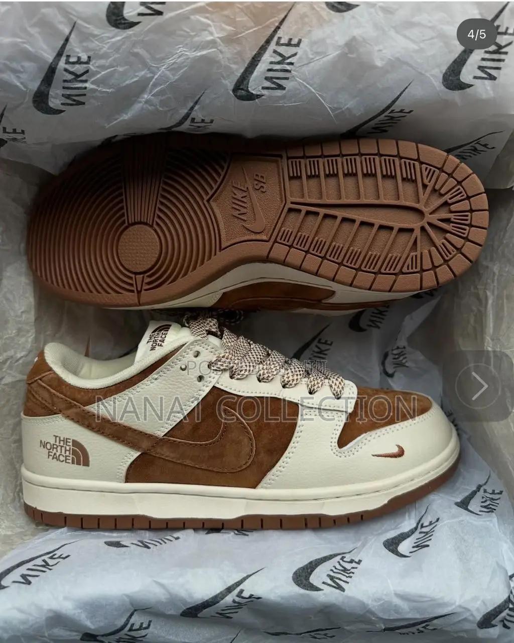 Nike SB Dunk Low Brown