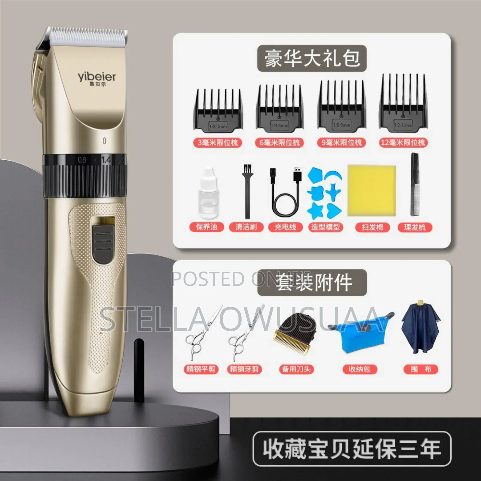 Quality Hair Clipper With Accessories