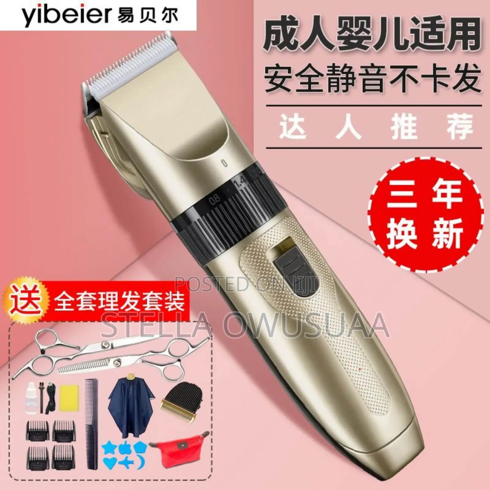 Quality Hair Clipper With Accessories
