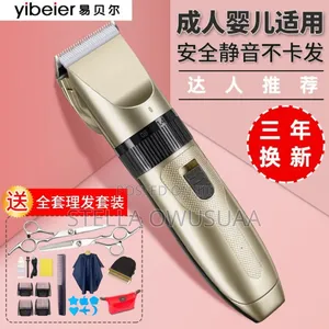 Quality Hair Clipper With Accessories