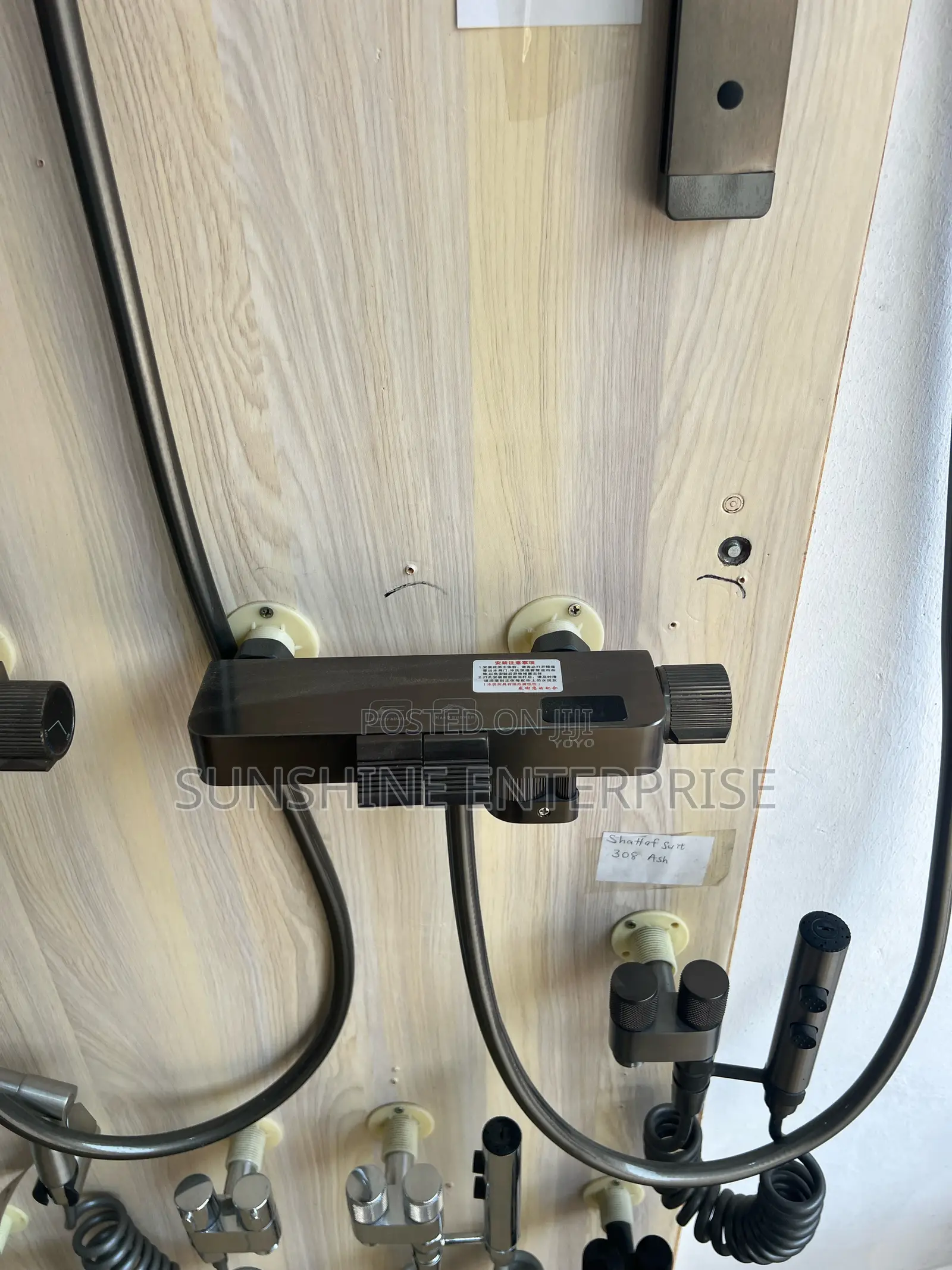 2in1 Digital Bathroom Shower