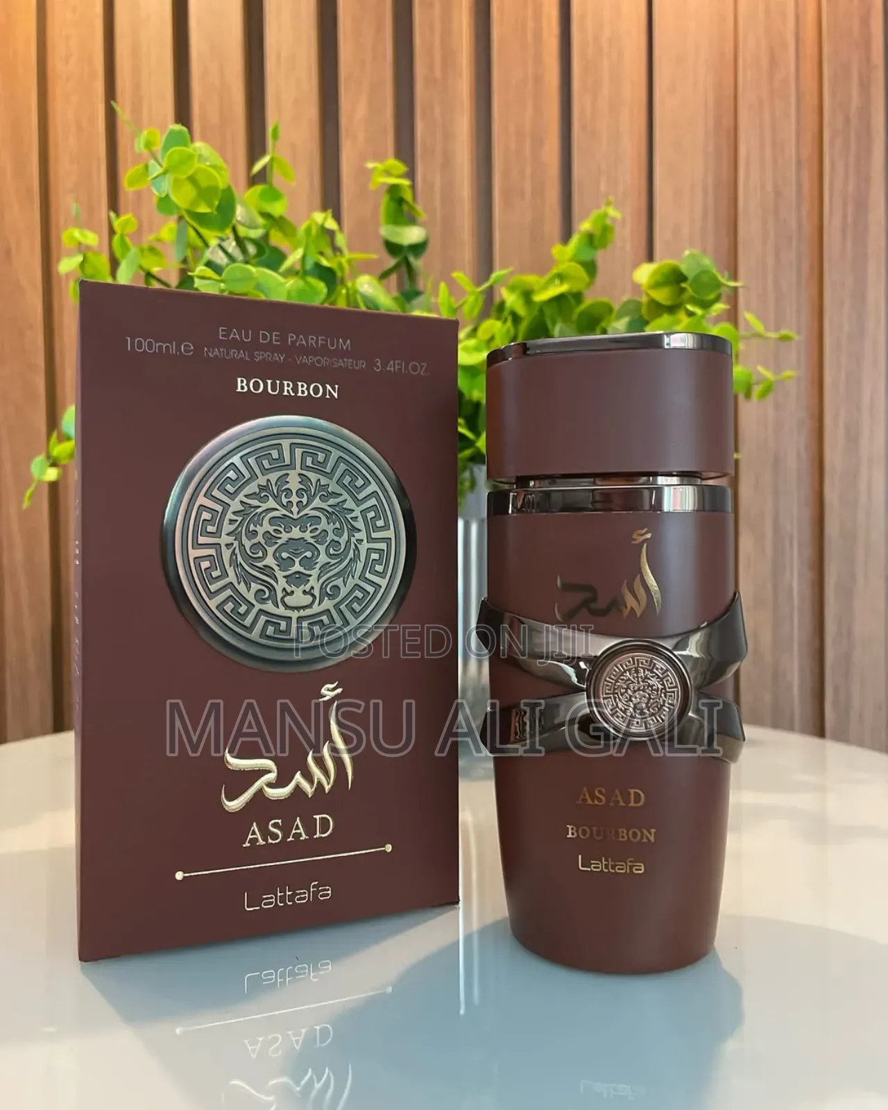 Lattafa Asad Bourbon