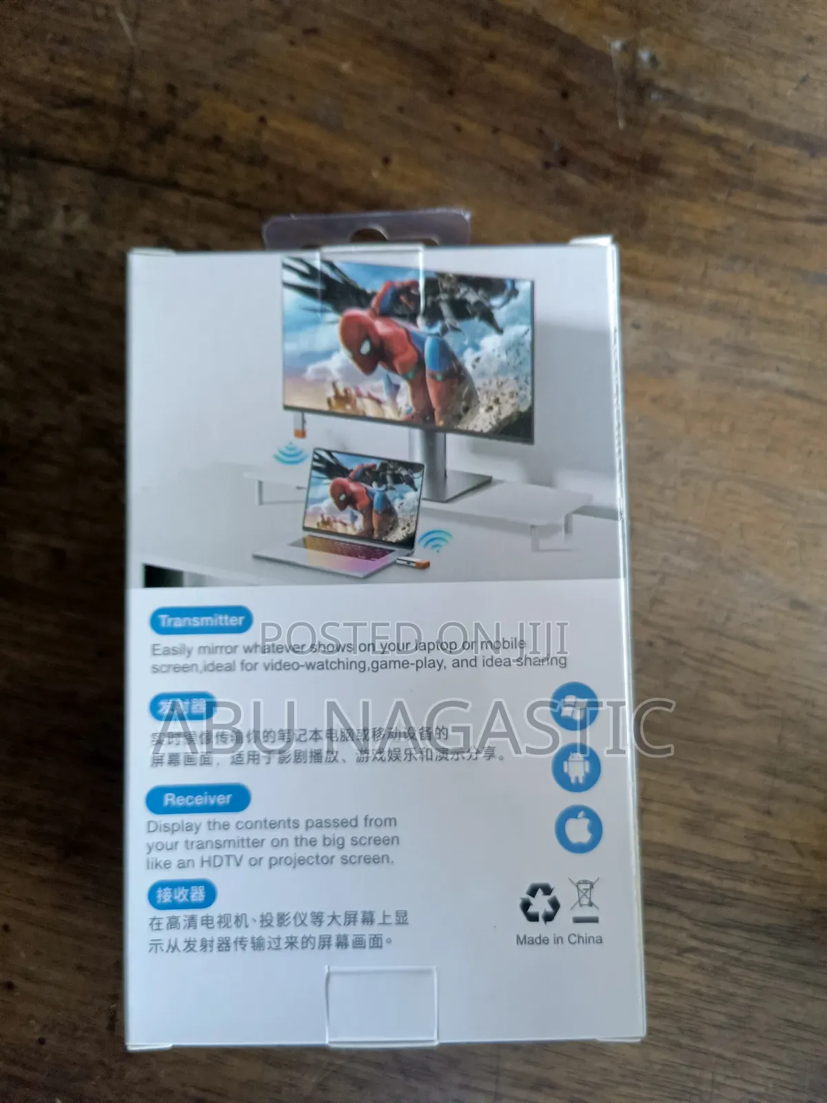 50M Wireless HDMI Extender 1080P