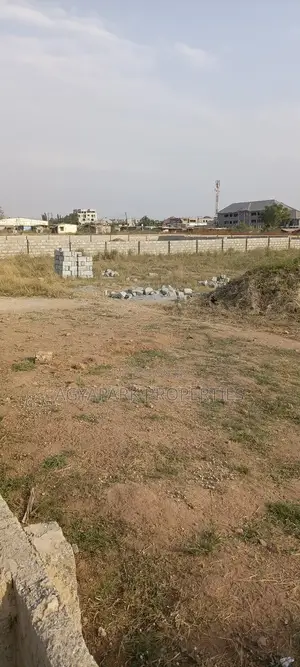Two Plot of Land at Amasaman Kuntuse