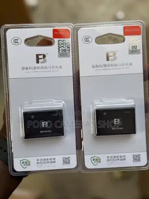 FB LP-17 Battery for Canon Cameras