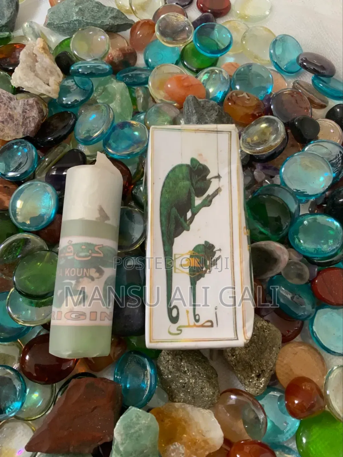 Koun Faya Koun Spiritual Oil