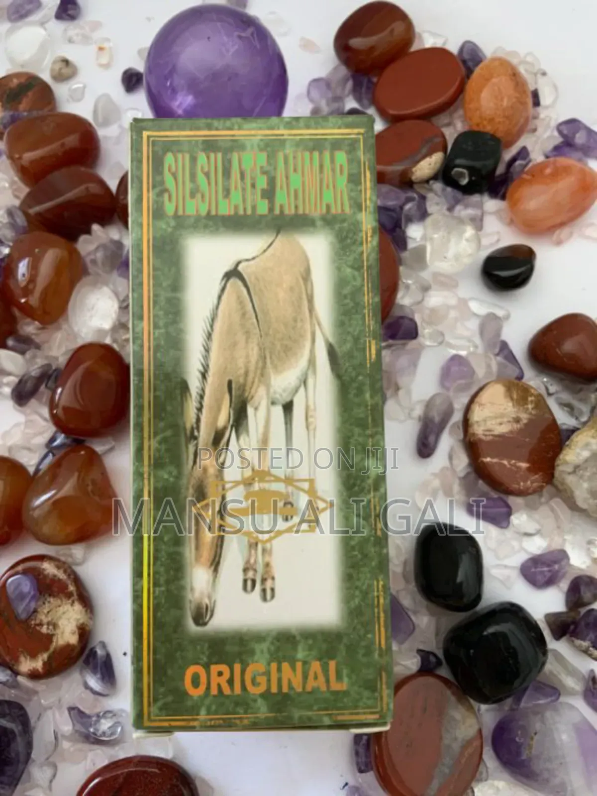 Silsilate Ahmar Spiritual Oil