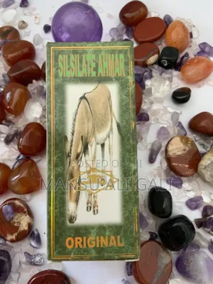 Silsilate Ahmar Spiritual Oil
