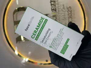 Ceramide Skin Barrier Complex Moisturising Gel Cream