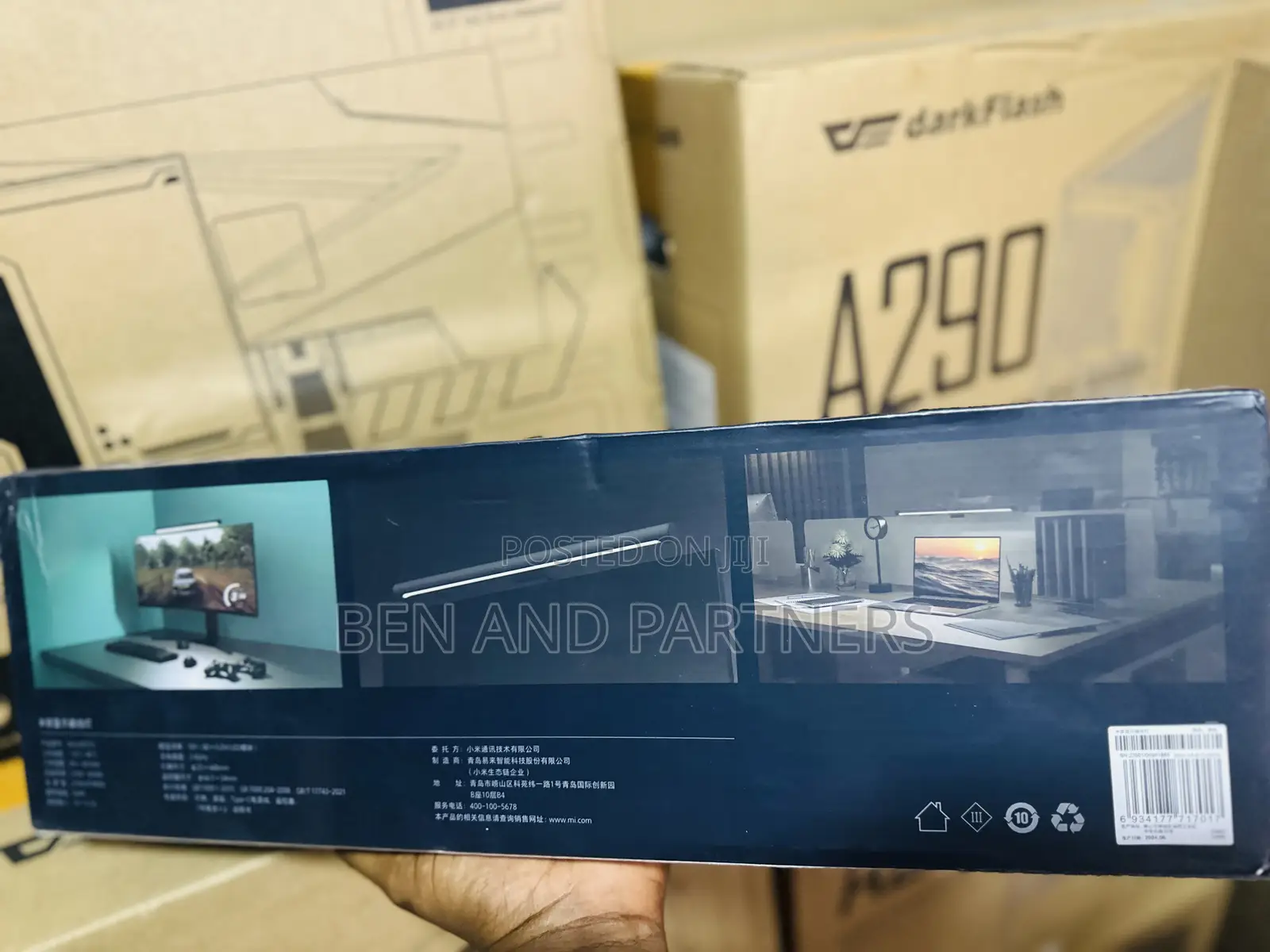 Xiaomi Monitor Light Bar With Controller