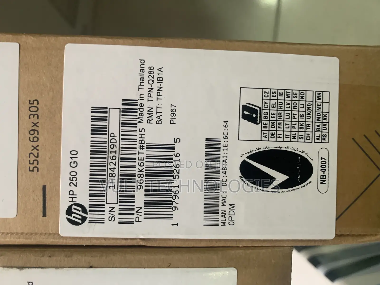 New Laptop HP 250 G10 8GB Intel Core i5 SSD 512GB