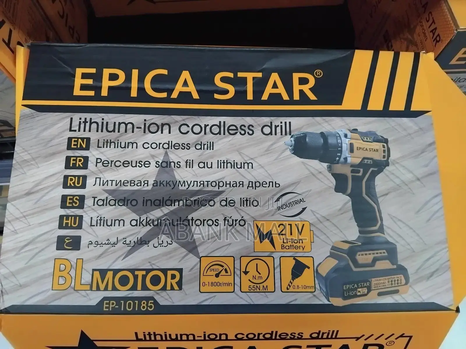 Drilling Machine