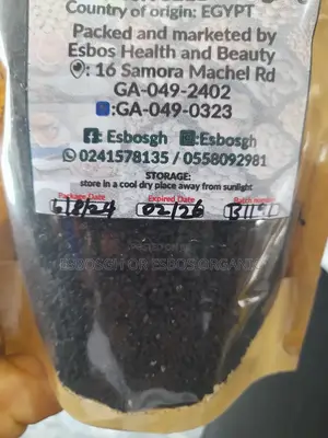 Black Seed 200g