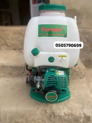 Farmjet Power Sprayer