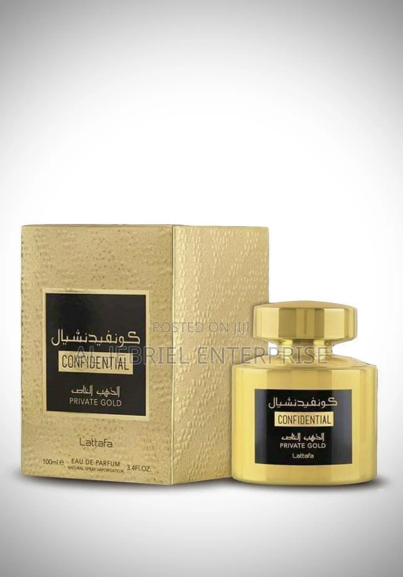 Lattafa Confidential EDP 100ml